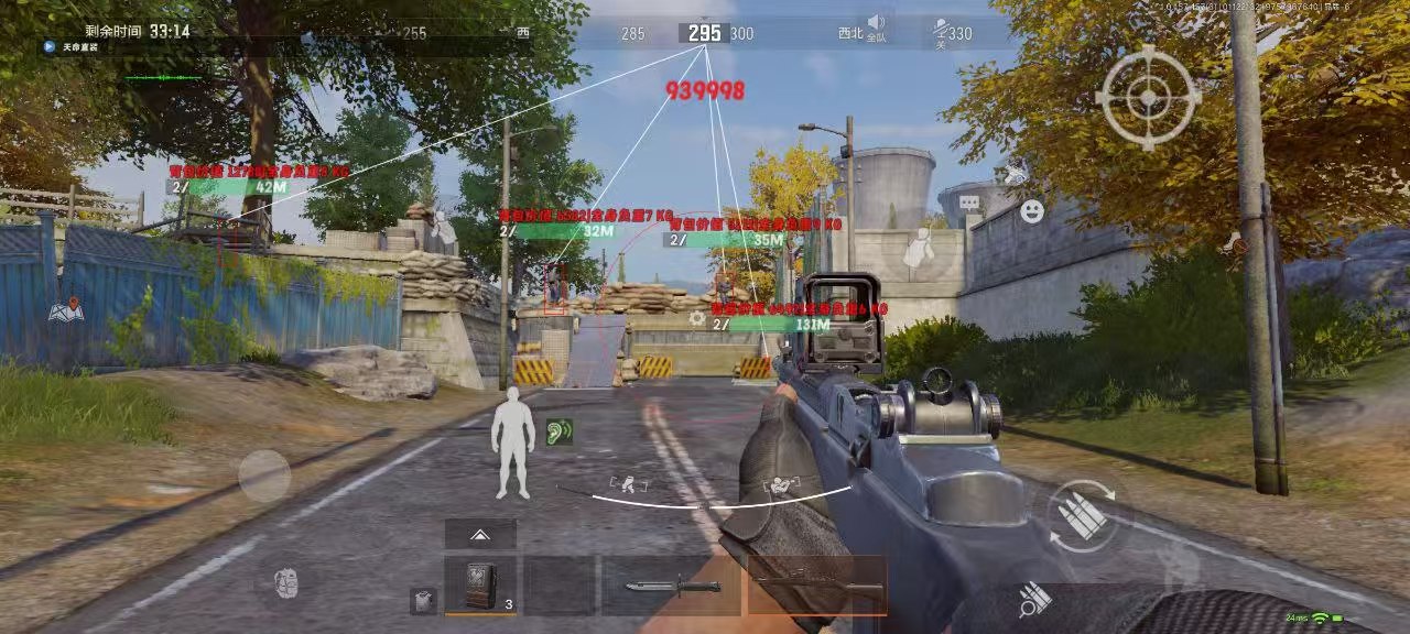 和平精英【逆境】辅助更新：新增防护插件，稳定体验再升及